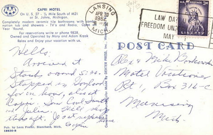 Capri Motel - Old Postcard (newer photo)